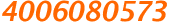 联系电话